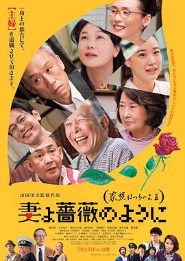 国产成人99精品免费观看